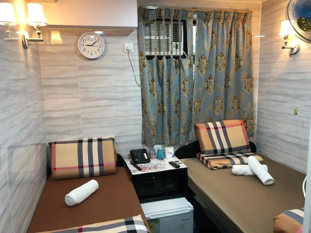 Dreamland Guest House Hong Kong