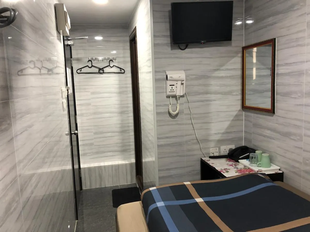 Dreamland Guest House Hong Kong 0*,