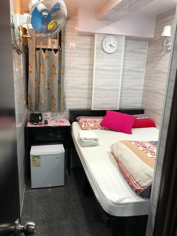 Dreamland Guest House Hong Kong