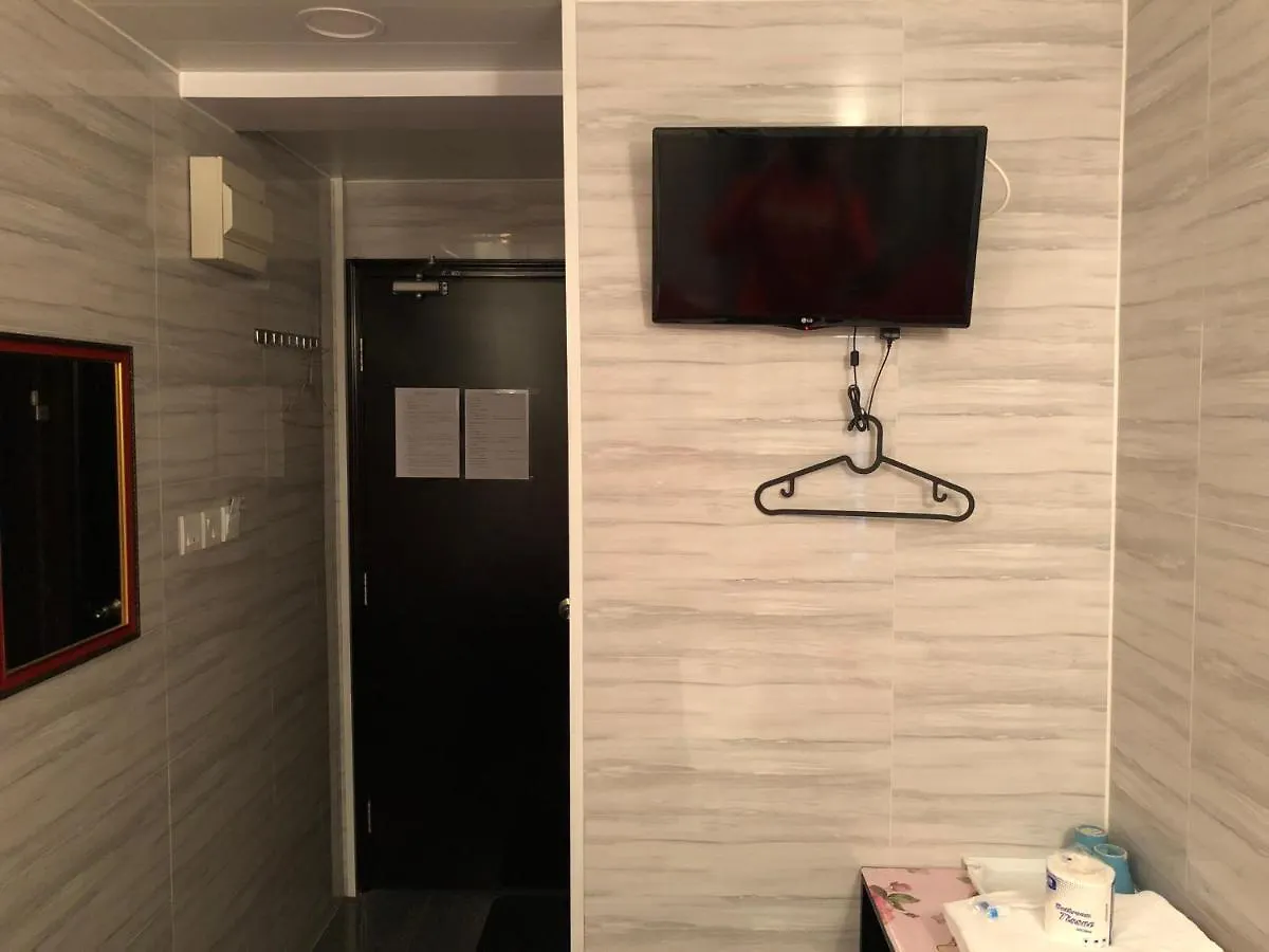 Dreamland Guest House Hong Kong 0*,  China