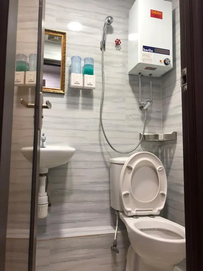 Dreamland Guest House Hong Kong China