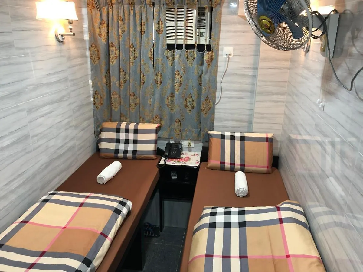Dreamland Guest House Hong Kong