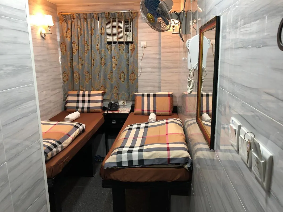 Dreamland Guest House Hong Kong 0*,  China