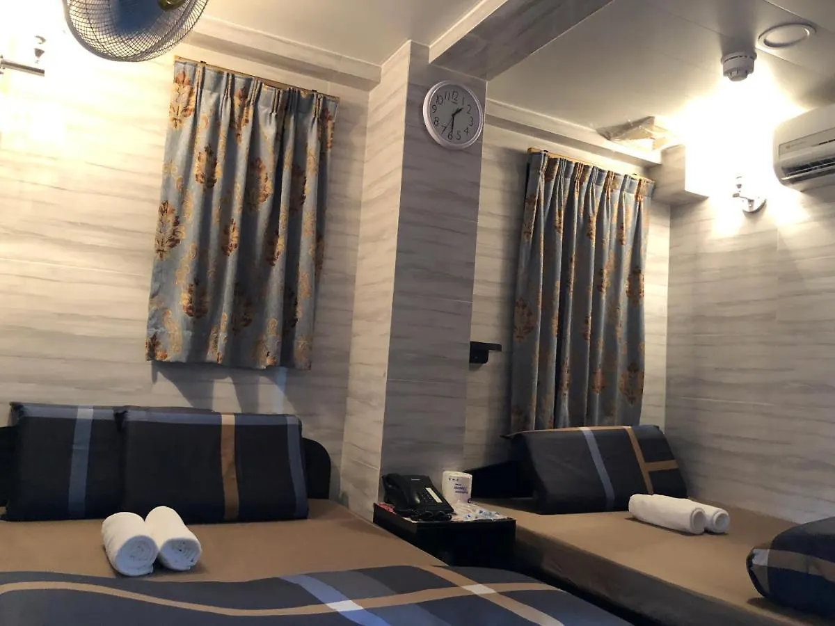 Dreamland Guest House Hong Kong China