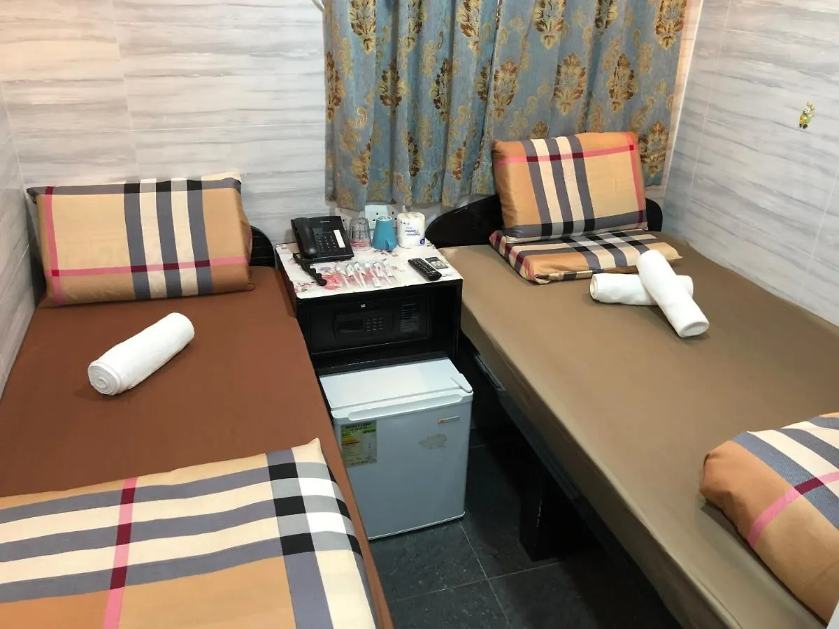 Dreamland Guest House Hong Kong