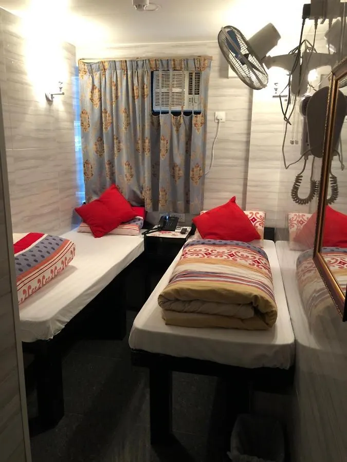 Dreamland Guest House Hong Kong