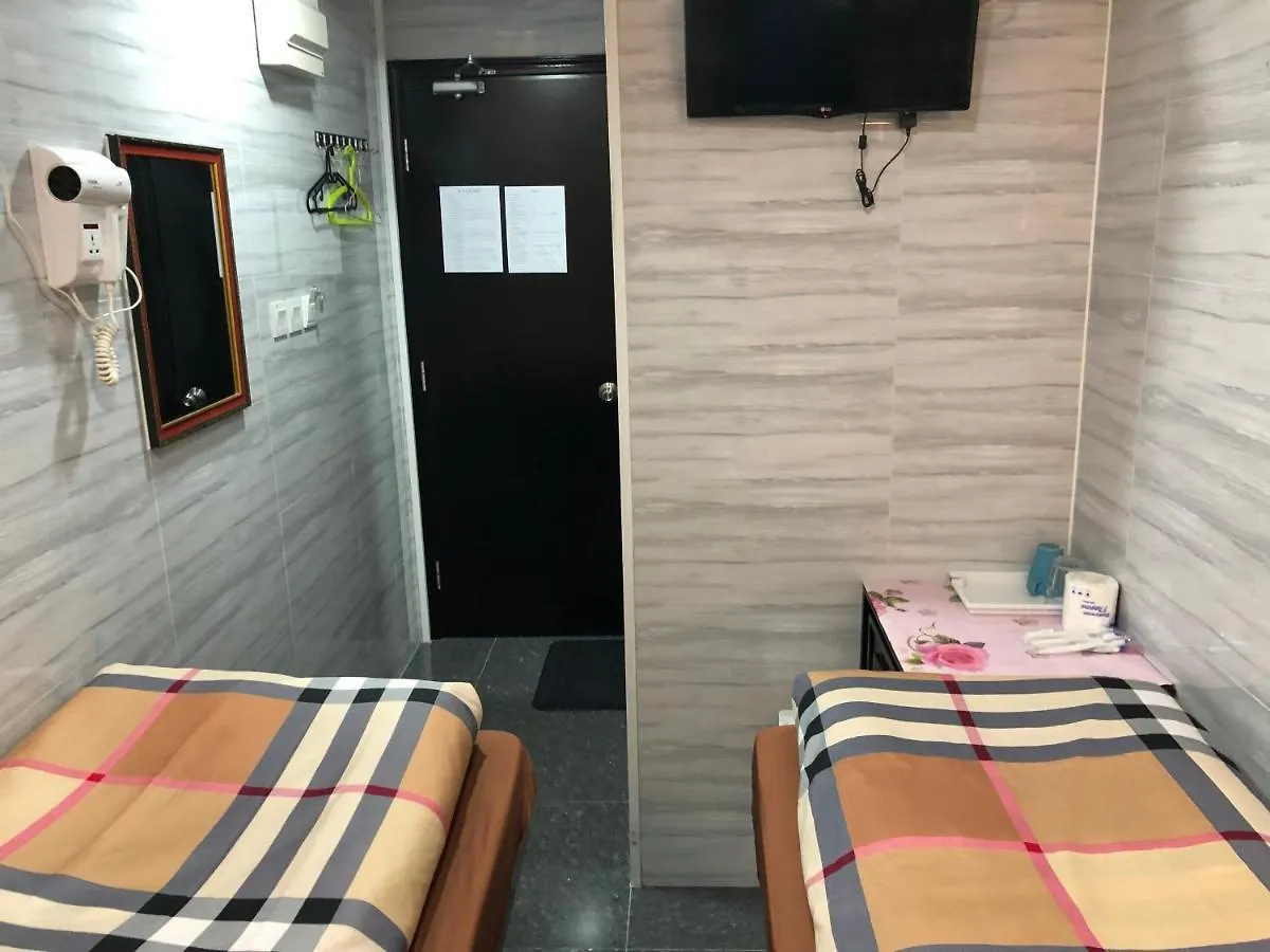 Dreamland Guest House Hong Kong